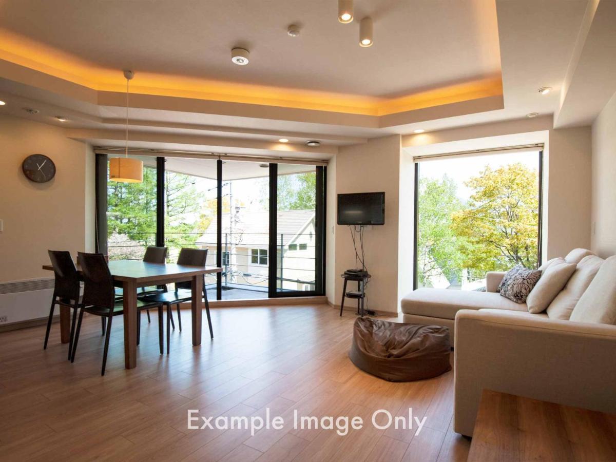 Aparthotel Akazora Kutchan Zimmer foto